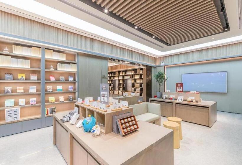 Ji Hotel Xiantaomian Street