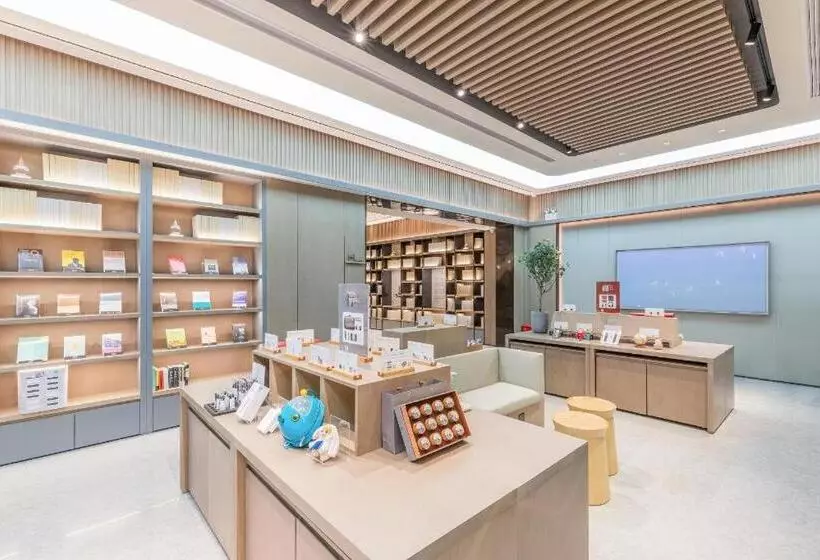 Ji Hotel Xiantaomian Street