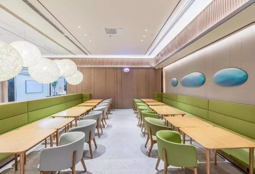 Ji Hotel Xiantaomian Street