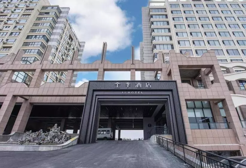 Ji Hotel Yantai Development Zone Housha Plaza