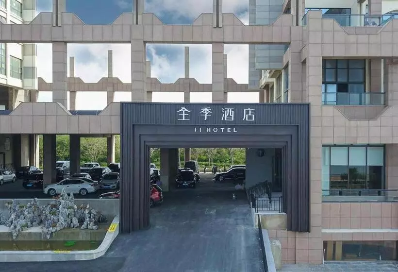 Ji Hotel Yantai Development Zone Housha Plaza