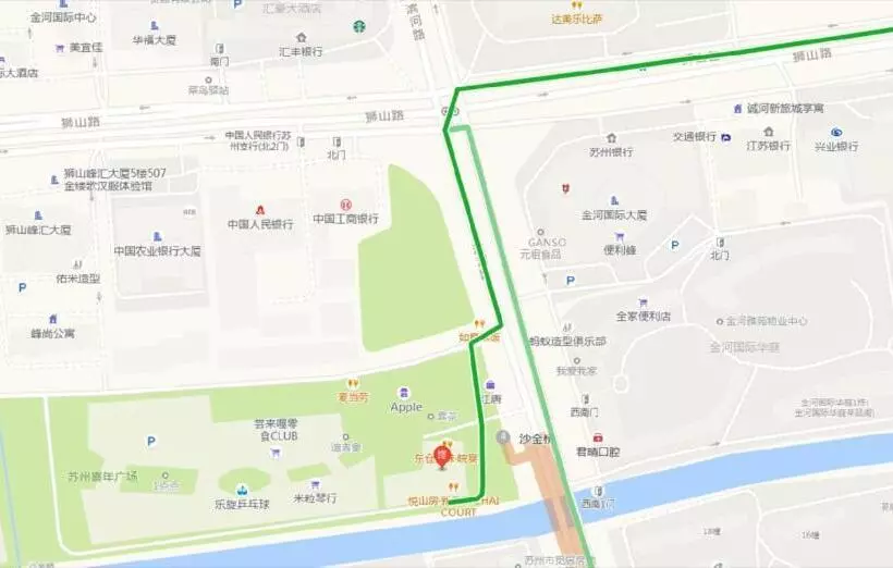Meijin All Suites Hotel Suzhou