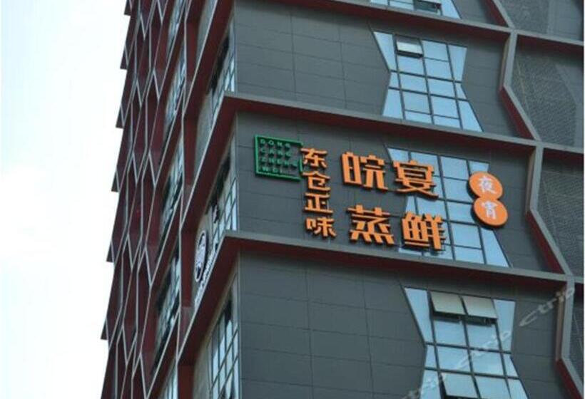 Meijin All Suites Hotel Suzhou