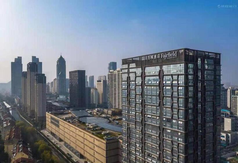 Meijin All Suites Hotel Suzhou