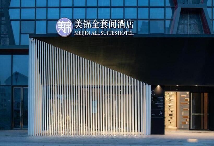 Meijin All Suites Hotel Suzhou