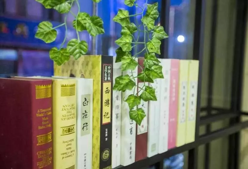 Starway Hotel Jiujiang Duchang Yue An