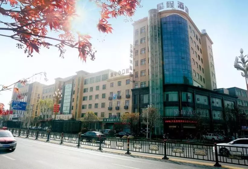 Starway Hotel Jiujiang Duchang Yue An