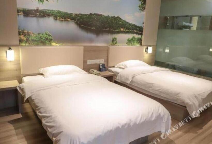 Starway Hotel Xuzhou Suning Square