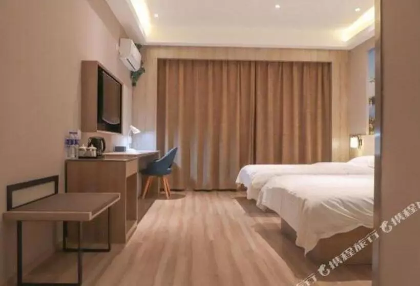 Starway Hotel Xuzhou Suning Square