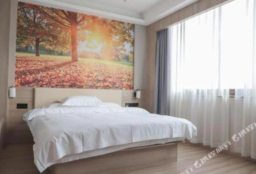 Starway Hotel Xuzhou Suning Square