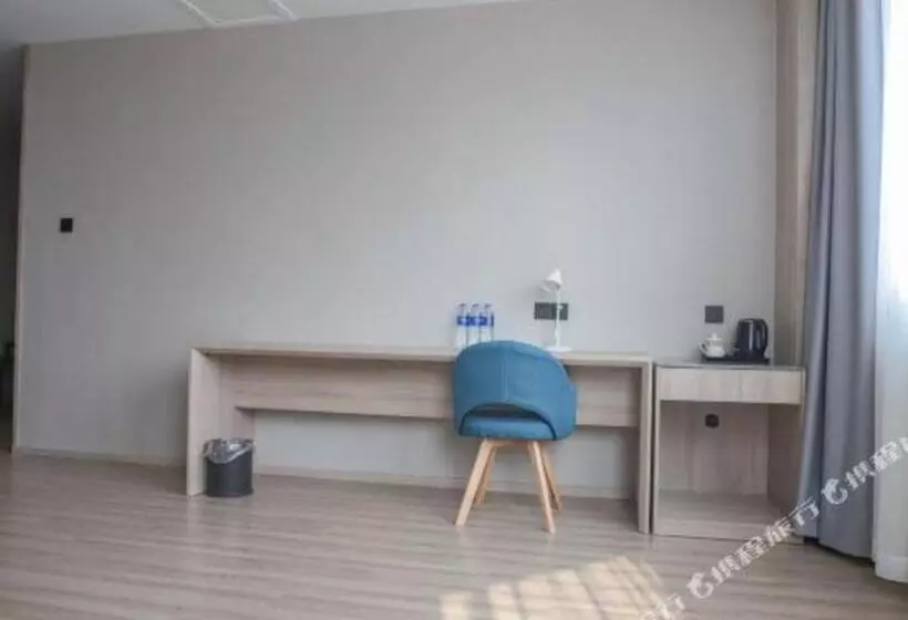 Starway Hotel Xuzhou Suning Square