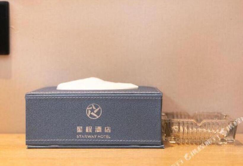 Starway Hotel Xuzhou Suning Square