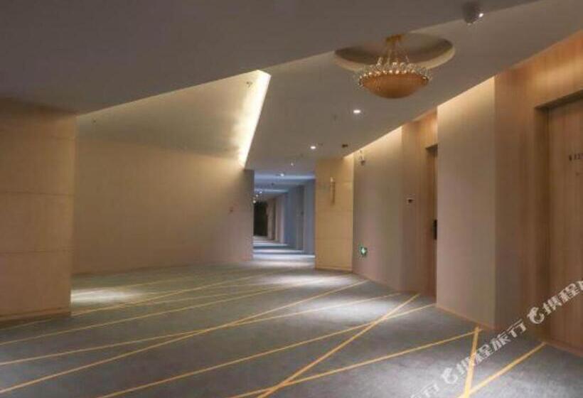 Starway Hotel Xuzhou Suning Square