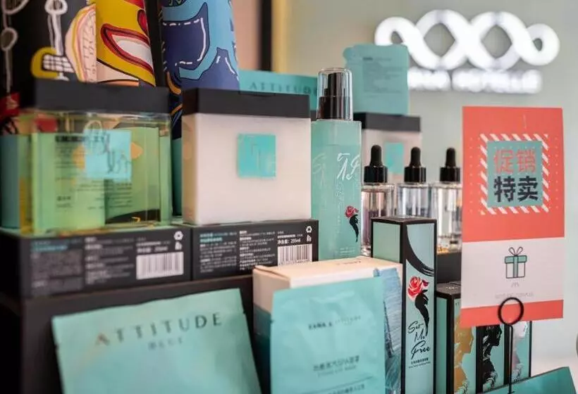 Xana Hotelle Chaozhou Ancient City Paifang Street