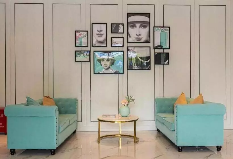 Xana Hotelle Chaozhou Ancient City Paifang Street