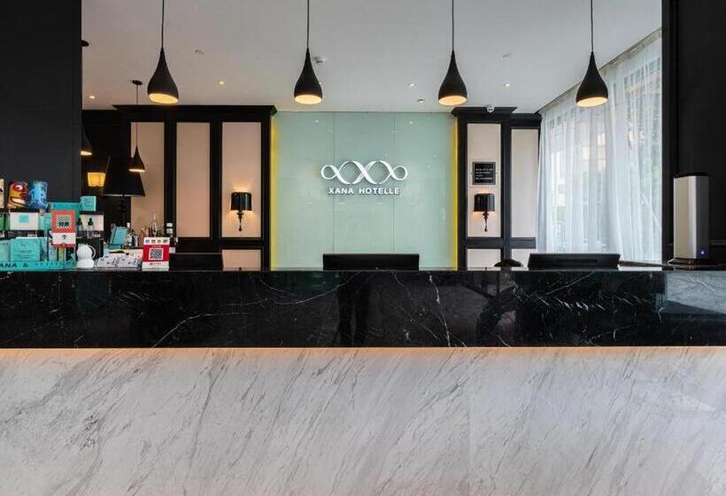 Xana Hotelle Chaozhou Ancient City Paifang Street