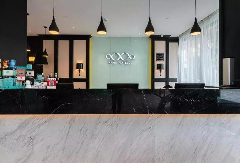 Xana Hotelle Chaozhou Ancient City Paifang Street