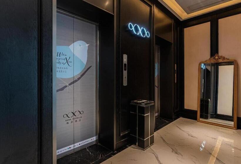 Xana Hotelle Chaozhou Ancient City Paifang Street