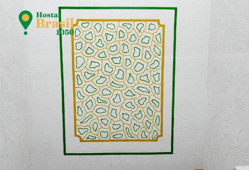 פנסיון Hostal Brasil 1050