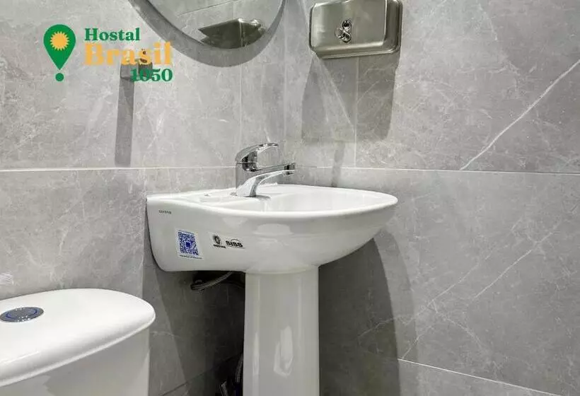 ペンション Hostal Brasil 1050
