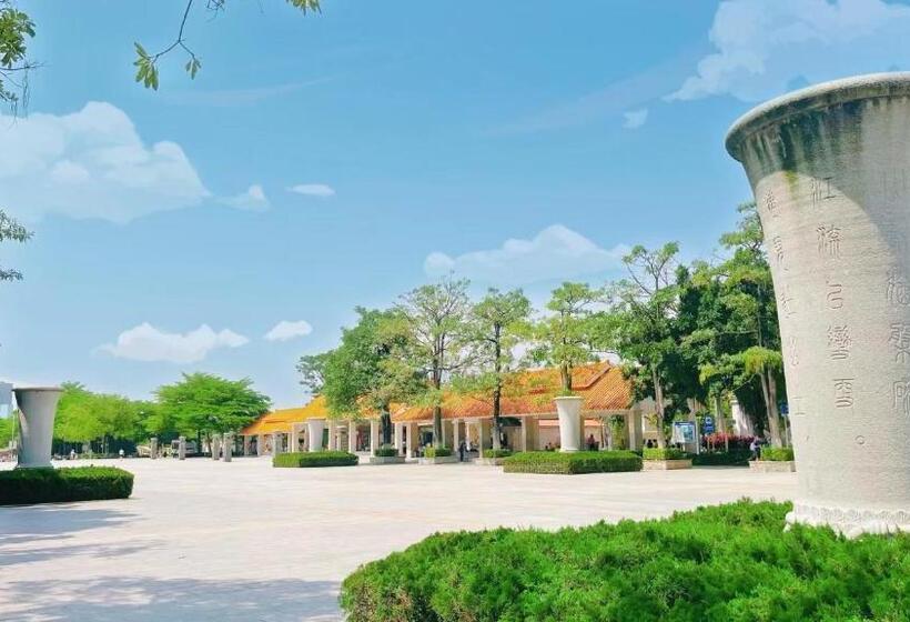 The Skytel Hotel Shenzhen International Convention And Exhibition Center