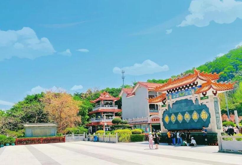 The Skytel Hotel Shenzhen International Convention And Exhibition Center