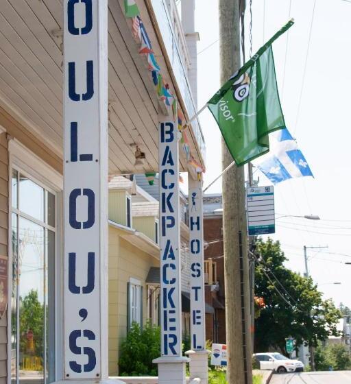 Общежитие Auberge Jeunesse à Loulou