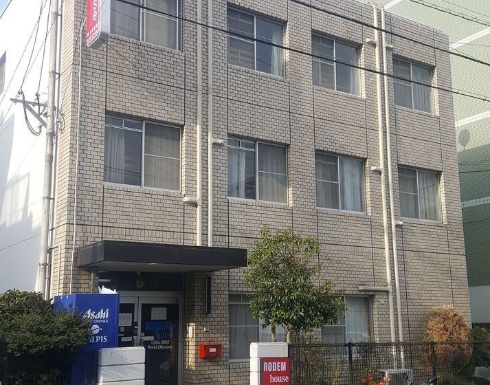 فندق صغير Rodem House