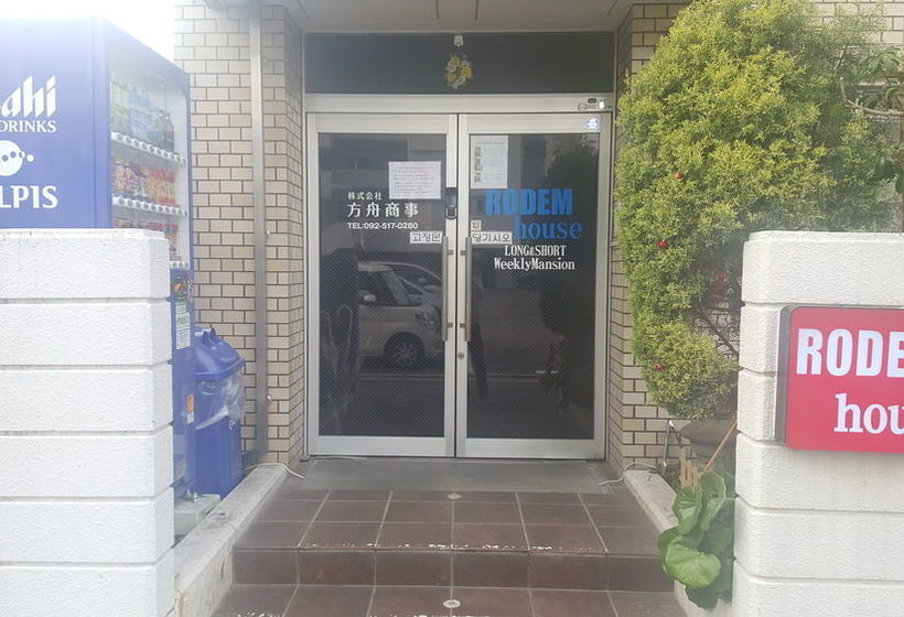 فندق صغير Rodem House