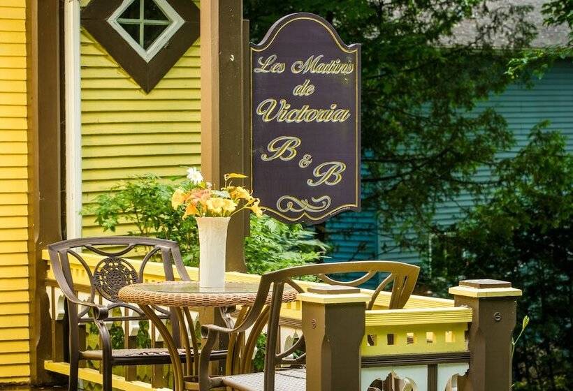 민박 Les Matins De Victoria