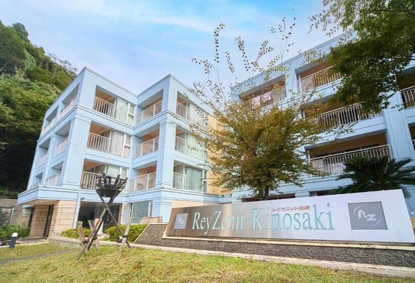 בית מלון כפרי Reyzenitkinosaki Suite Villa