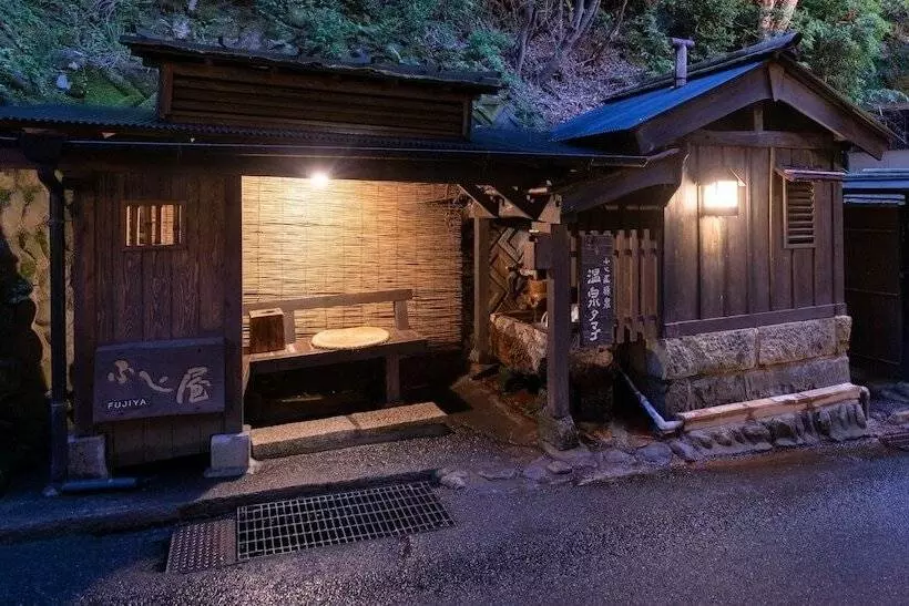 旅館 Fujiya