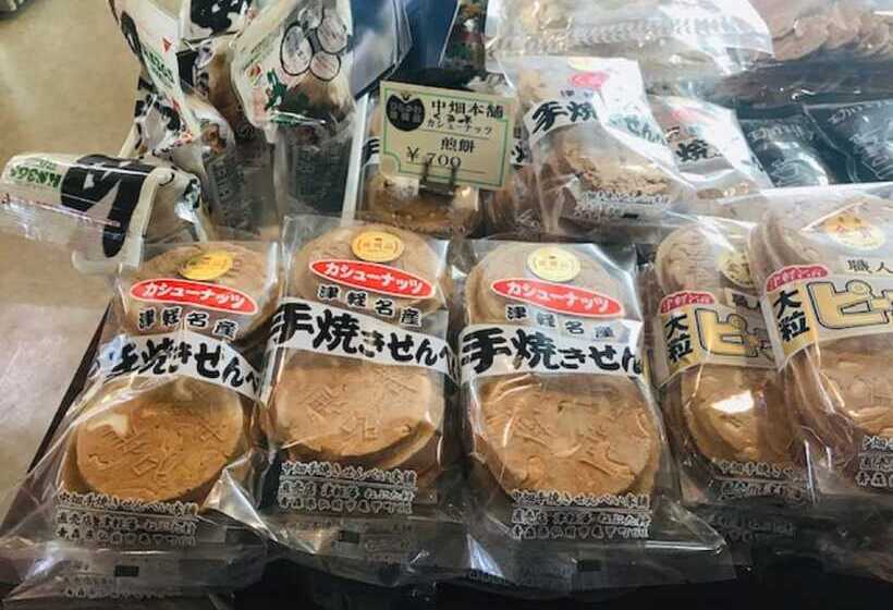 ריוקאן Kashiwagi Onsen