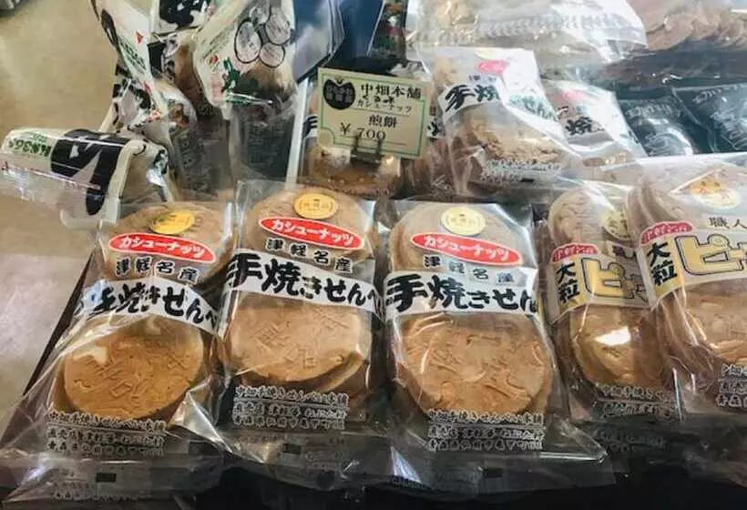 旅館 Kashiwagi Onsen