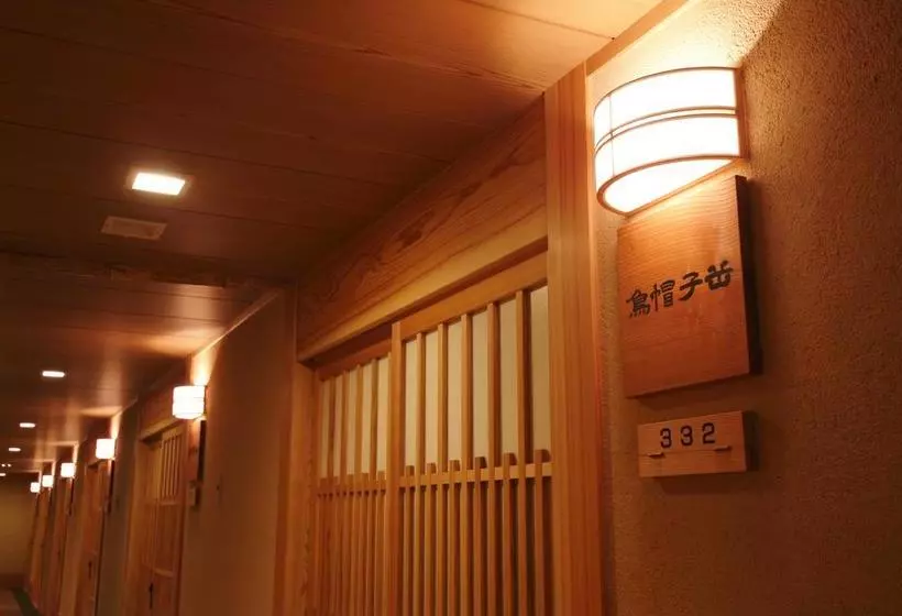 旅館 Unkai