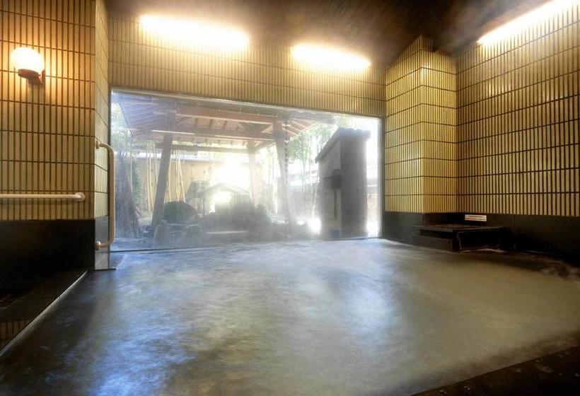 ريوكان Wakatake