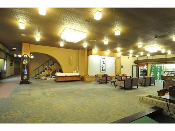 Ryokan Wakatake