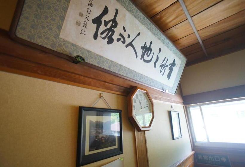 ריוקאן Takaosou