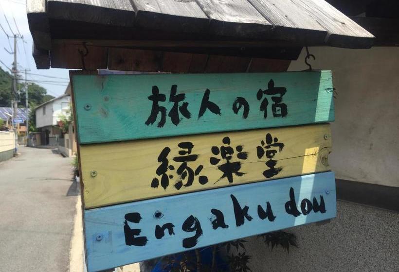 Ostello Engakudo