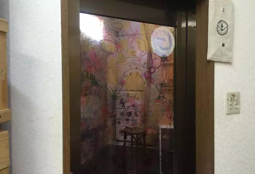 ユースホステル Engakudo