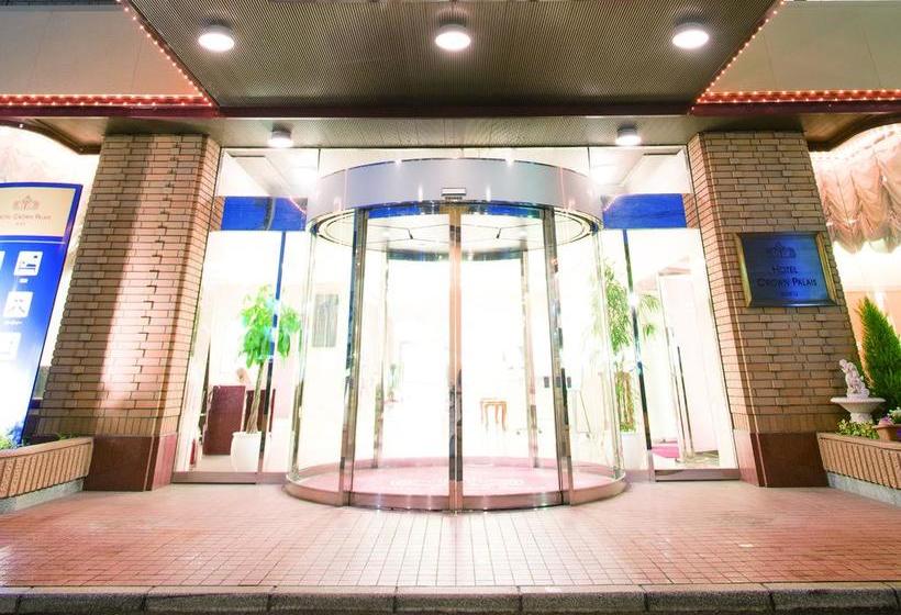 בית מלון כפרי Crown Palais Kofu