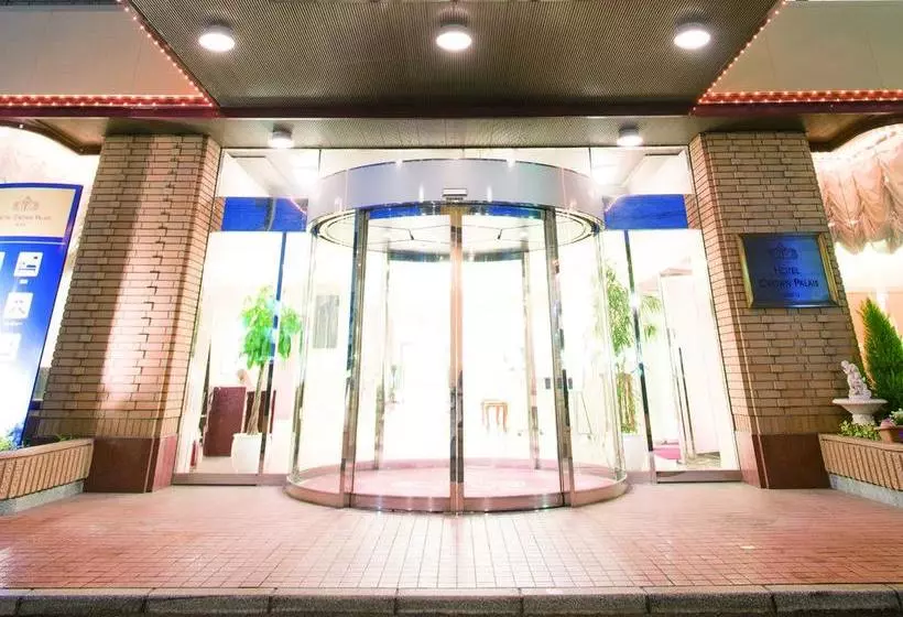 ホテル Crown Palais Kofu