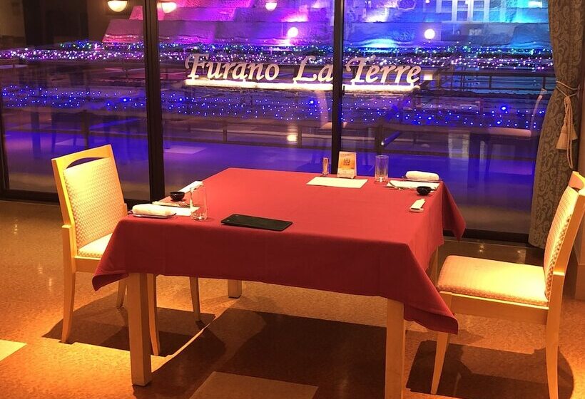 酒店 Furano La Terre