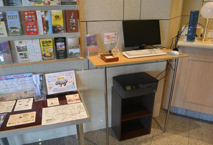 酒店 Furano La Terre