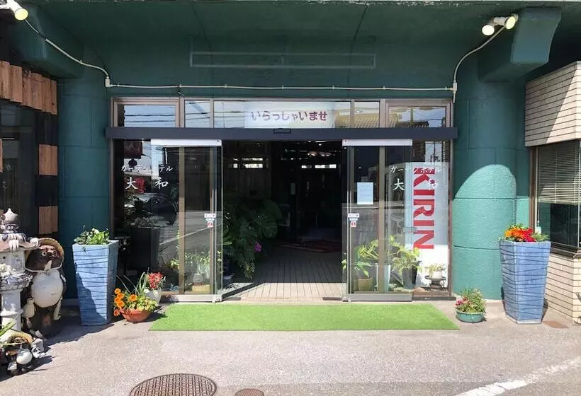 Garden Hotel Yamato