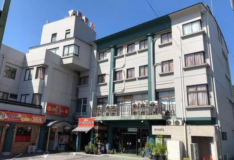 Garden Hotel Yamato