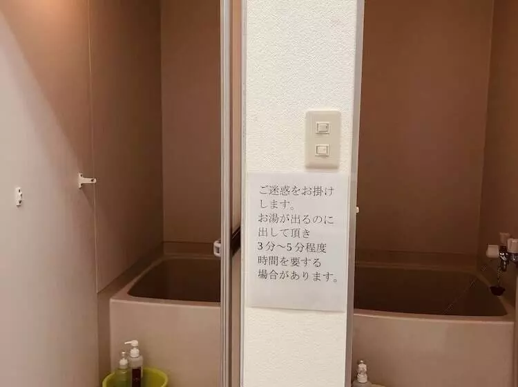 Garden Hotel Yamato