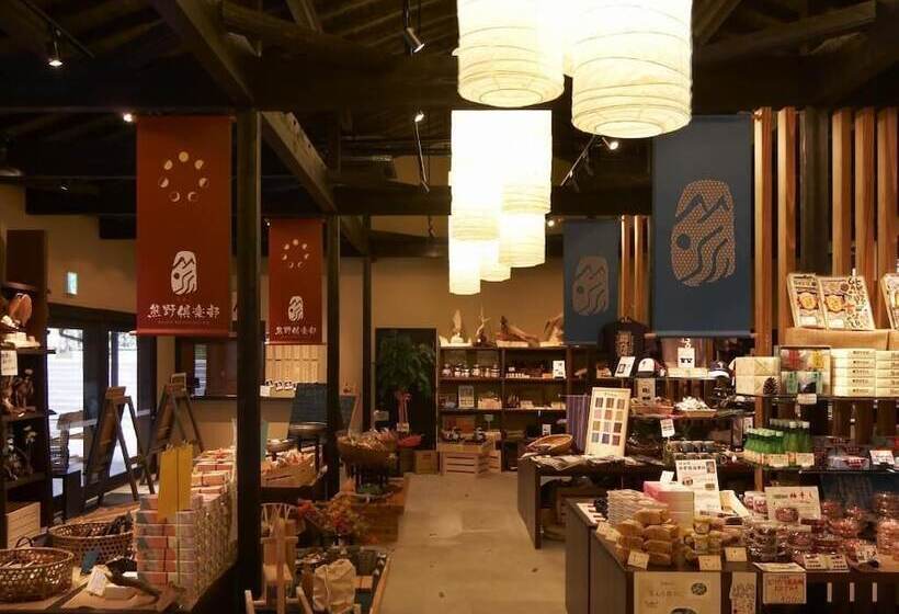 酒店 Resort Kumano Club