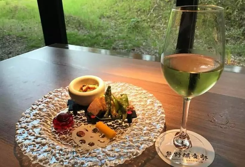 Hotelli Resort Kumano Club