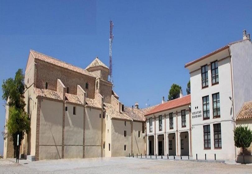 Отель Santuario De Sancho Abarca